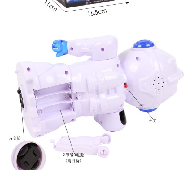 Máy học robot thông minh mới Điện phổ quát Câu đố được chiếu sáng Robot bán đồ chơi học tập sớm 42 robot thông minh chính hãng
