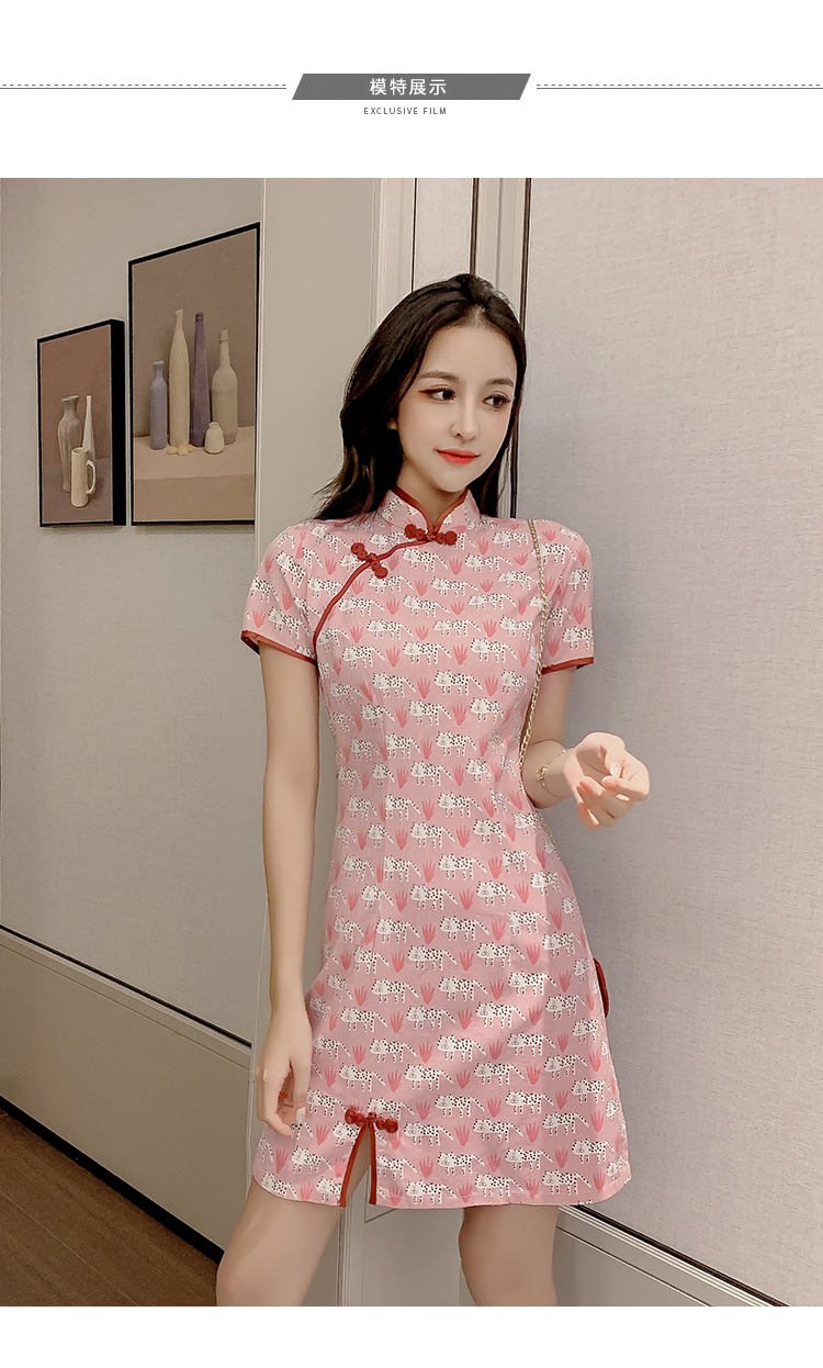 VK旗艦店 中國風復古旗袍動物紋盤扣開叉短袖洋裝