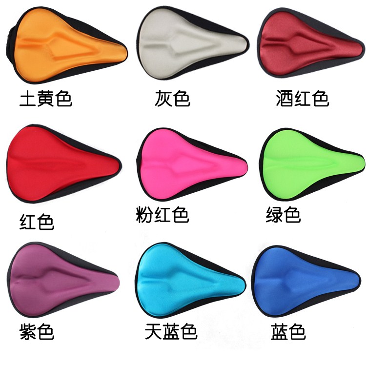 Selle de vélo HAIYING - Ref 2348473 Image 64