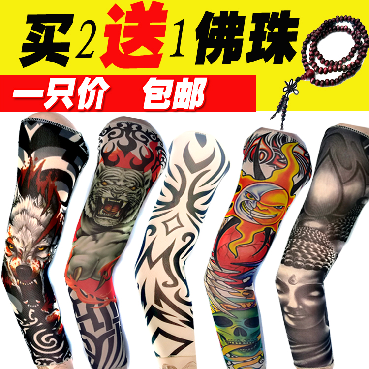 Tattoo cuff male floral arm sleeve outdoor riding drive armchair female ice silk sunscreen handcuff arm sleeve summer sleeve sleeve