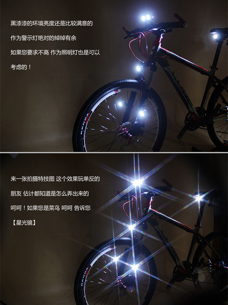 Eclairage pour vélo - Ref 2400600 Image 71