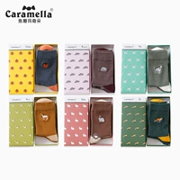 Caramella2018 mùa thu và mùa đông nam quà tặng vớ 3 đôi vớ thêu hộp nam ống vớ nam bán buôn tất cute