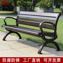 Park chair OUTDOOR BENCHES LONG STOOL OUTDOOR PATIO CAST-IRON ART CASUAL SEATS LEANING BACK BENCHES BALCONY STRIP CHAIRS