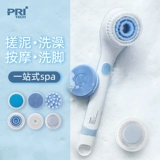 Piqi Electric Bath Brush Full автоматическая купание артефакт, чтобы потирать ленивого человека, потирающего грязь и потирать спину, натирать грязь, купаться щеткой