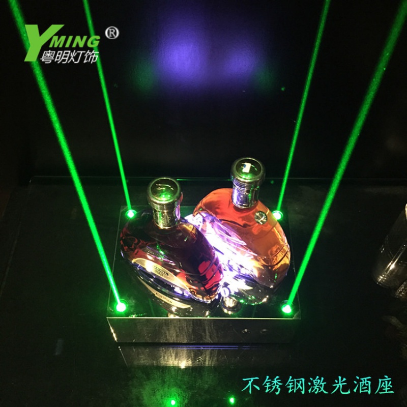 LED Laser Ocean Wine Seat Creative Champagne Show Shelf Charged Luminous Wine Rack High-end Bar Red Wine Rack