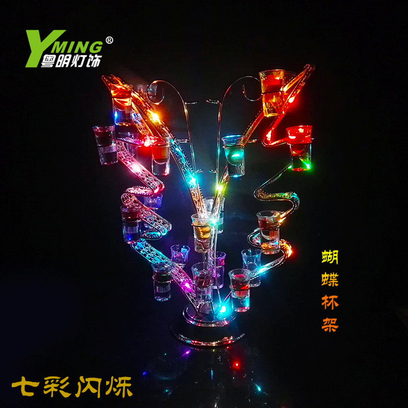 New bar KTV gale Goblet Goblet of Goblet Glass Rack LED Charging Luminous Cocktails Beach Bullet Cup Shelf-Taobao