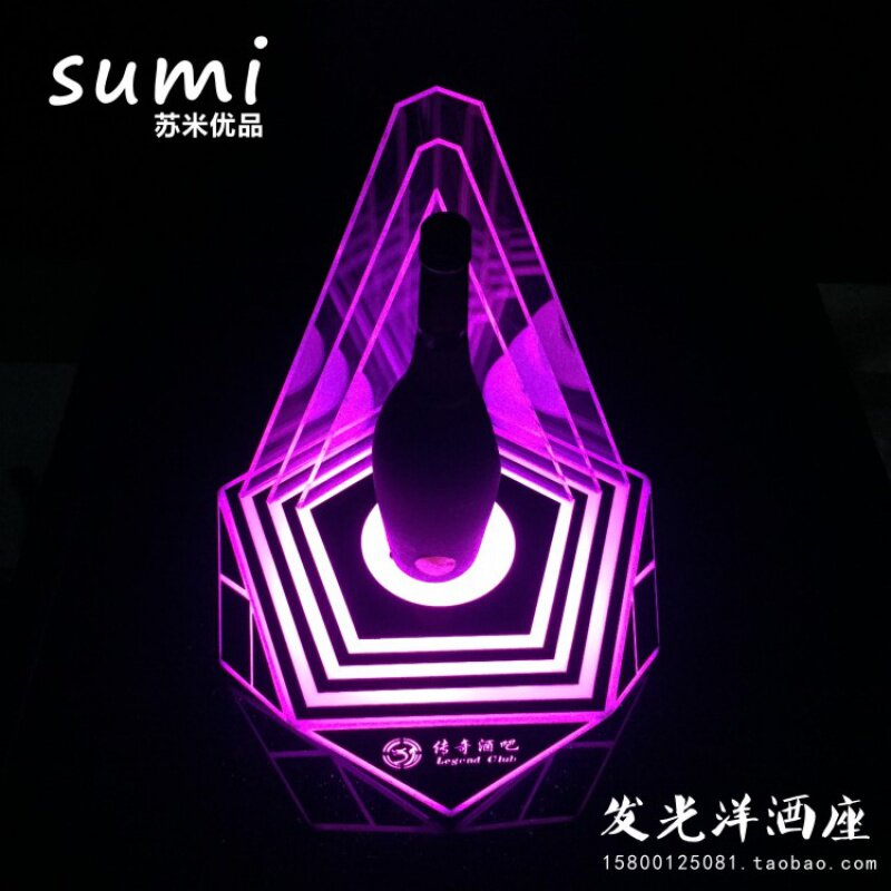 New Luminous Ocean Wine Base Champagne Rack Foreign Wine Base Luminous Led Bar Laser Wine Holder XO Ocean Wine Rack