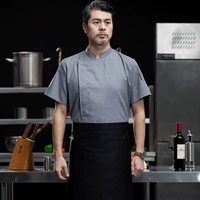 Серый топ с короткими рукавами + фартук