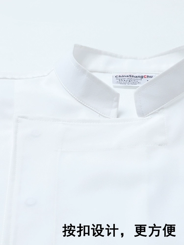 Комбинезон подходит для мужчин и женщин, водонепроницаемый демисезонный дышащий хлопковый лонгслив, короткий рукав