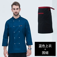 Синий длинный топ+фартук синий цвет зеленый, окрашен