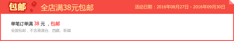 Coffret cadeau pour bébé - Ref 1960354 Image 6