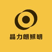 晶力朗照明科技的LOGO