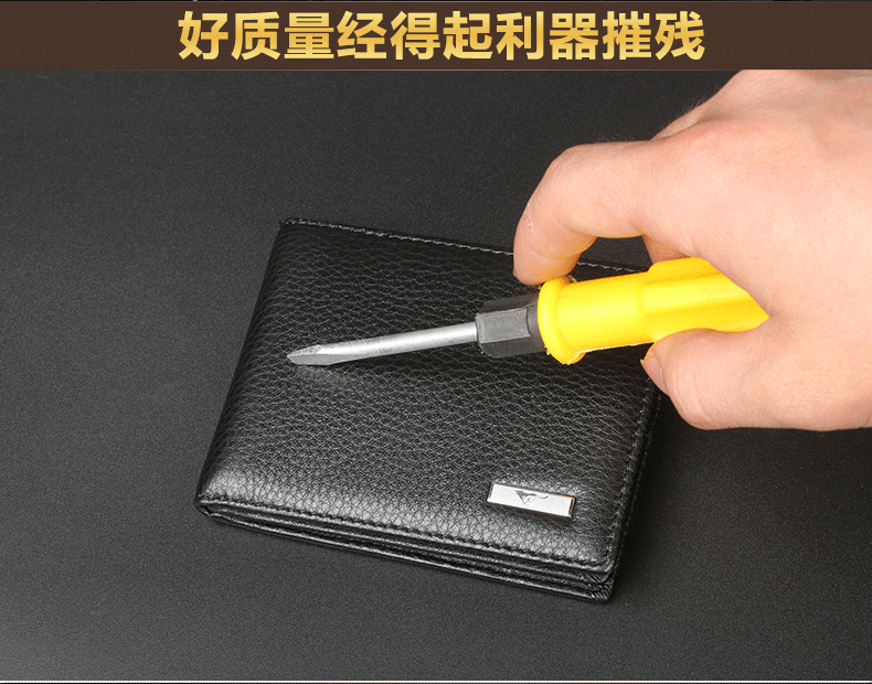 Bảy con sói ví nam bằng lái xe bằng da nam Giấy phép lái xe bằng da đa chức năng - Chủ thẻ ví mini