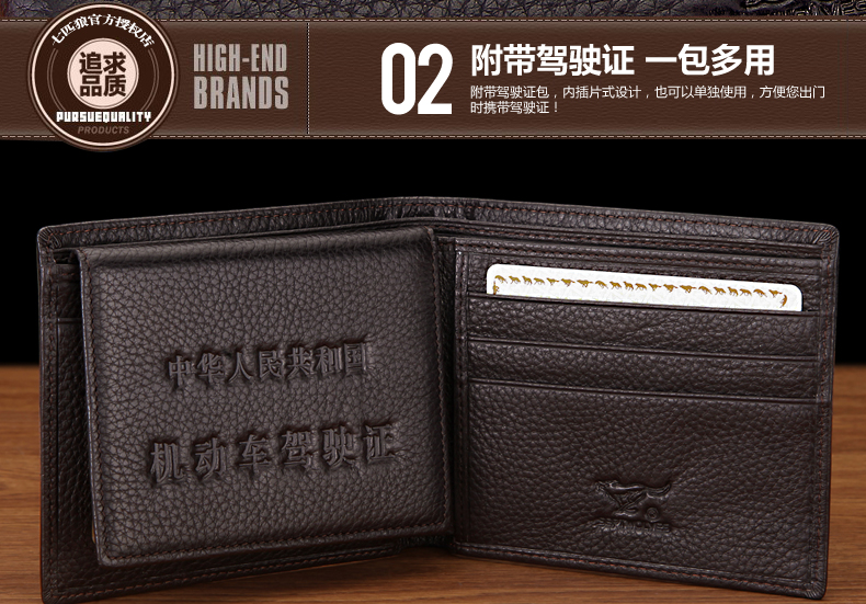 Sac homme - Ref 51085 Image 18