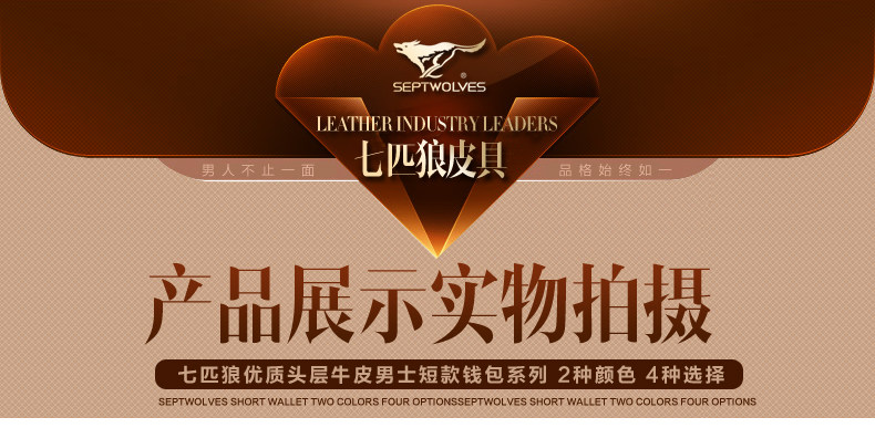 Sac homme - Ref 57196 Image 54