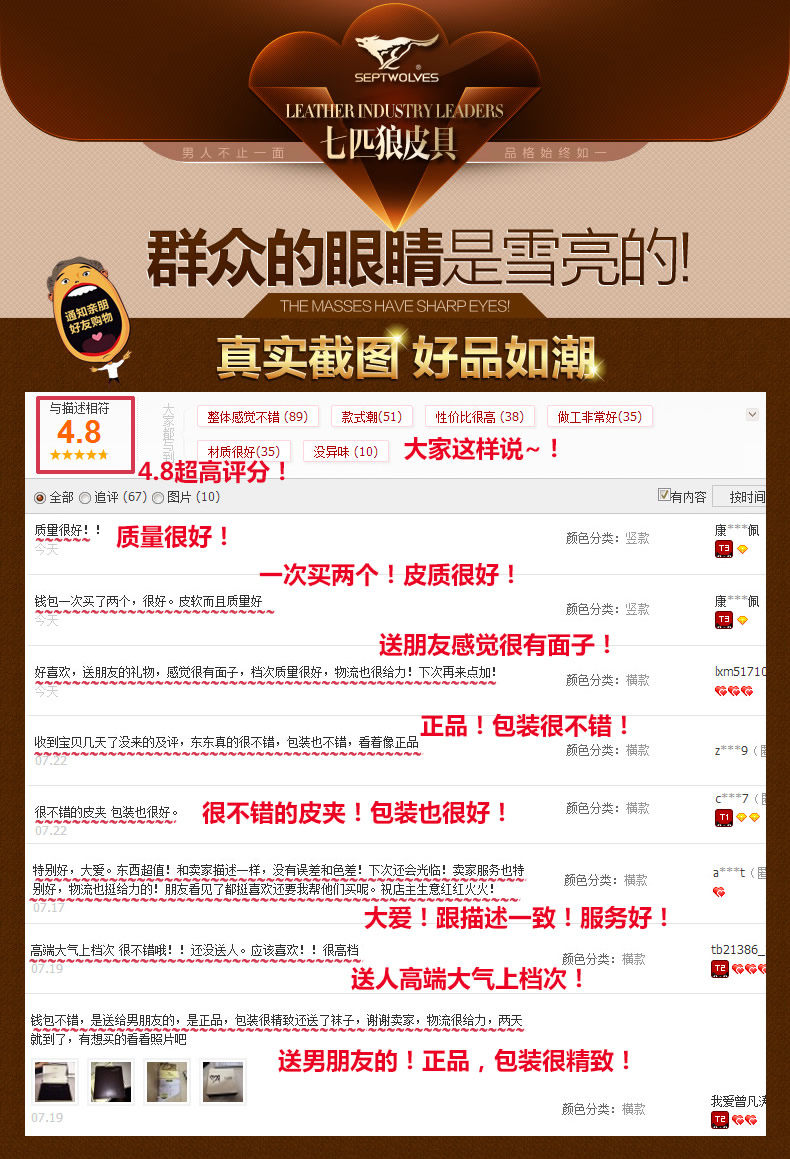 Sac homme - Ref 57196 Image 14