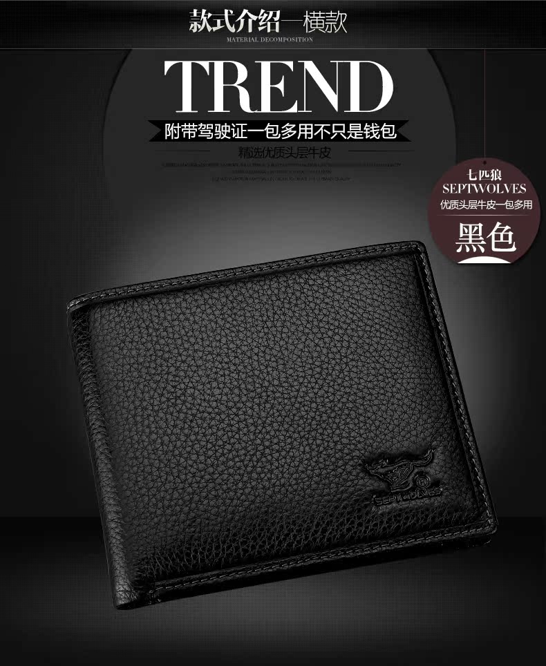 Sac homme - Ref 51085 Image 15