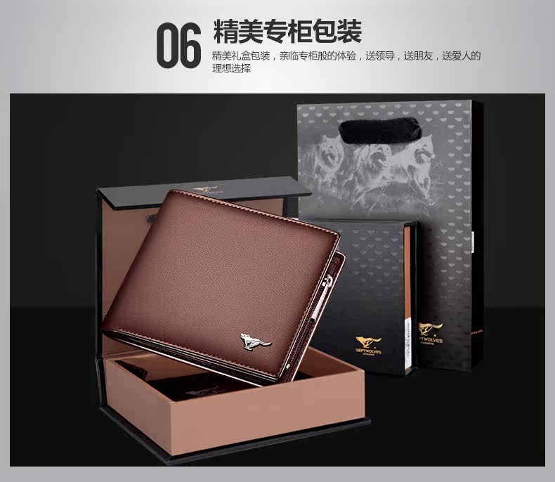 Sac homme - Ref 55528 Image 39