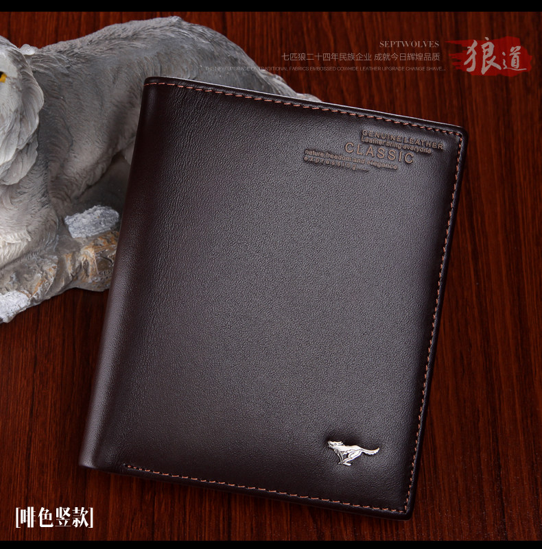 Sac homme - Ref 57196 Image 45