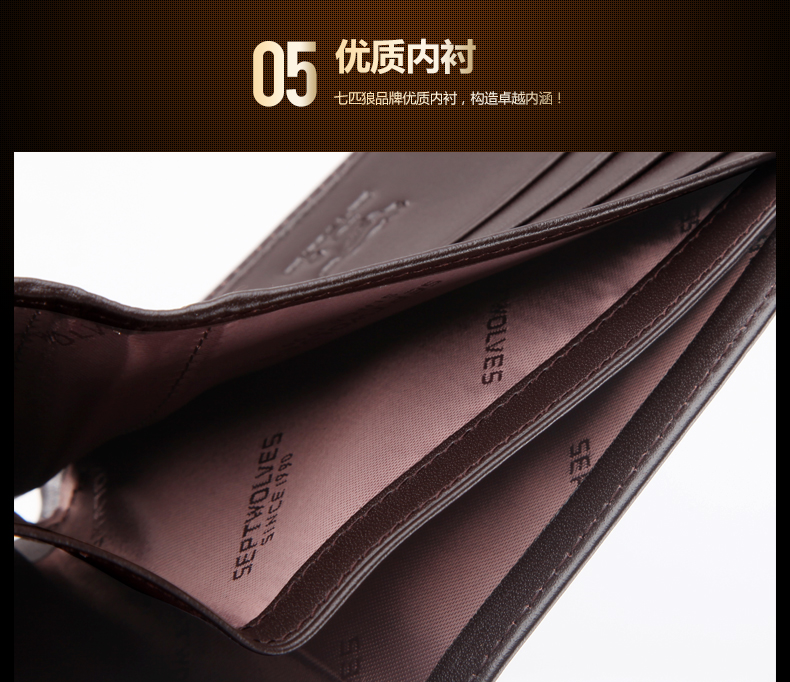 Sac pour homme - Ref 57335 Image 28