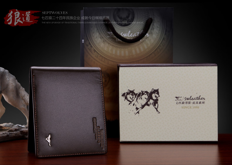 Sac homme - Ref 57196 Image 44