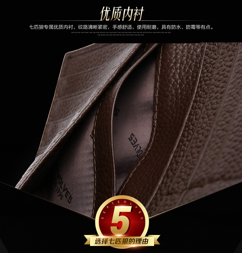 Sac homme - Ref 54075 Image 26