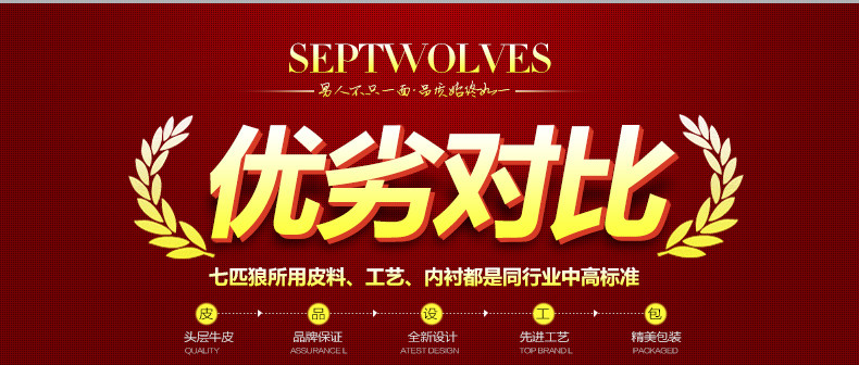 Sac homme - Ref 55528 Image 40