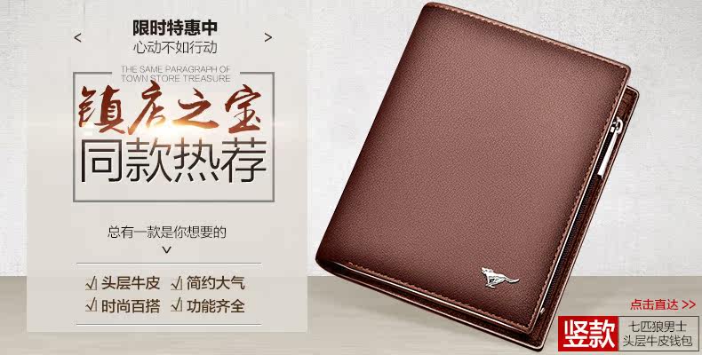 Sac homme - Ref 55528 Image 9