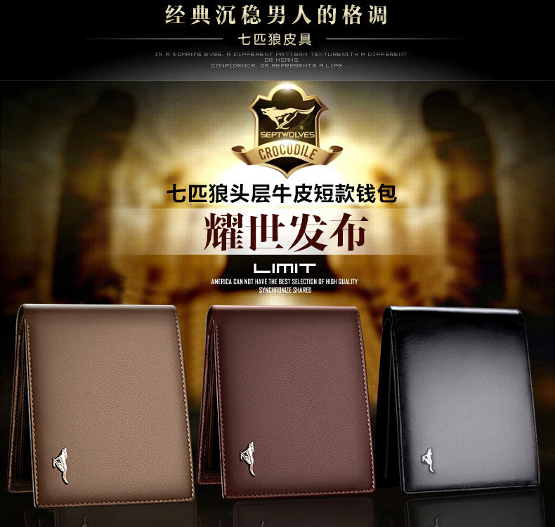 Sac homme - Ref 55528 Image 17