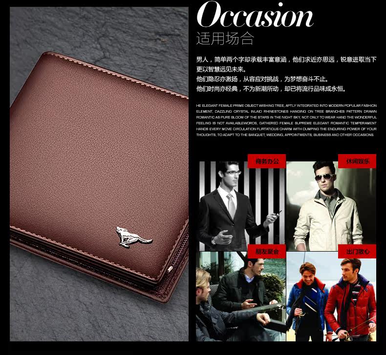 Sac homme - Ref 55528 Image 29