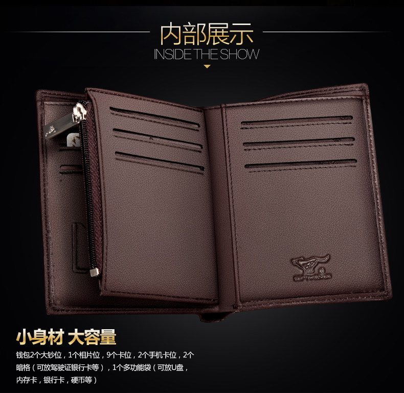 Sac pour homme - Ref 49763 Image 11