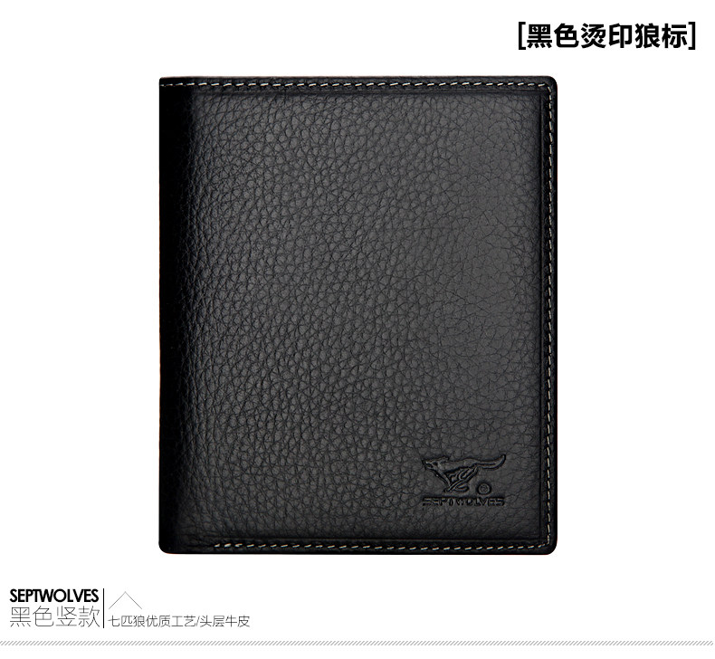 Sac pour homme - Ref 54125 Image 51