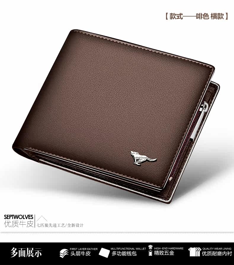 Sac homme - Ref 55528 Image 45