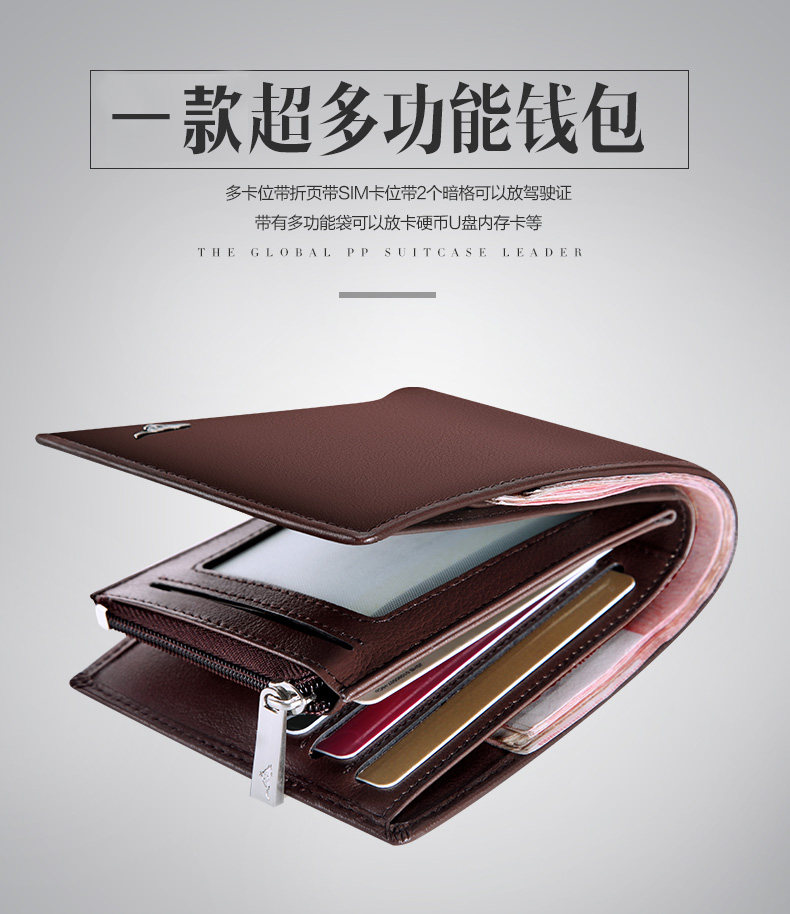 Sac pour homme - Ref 49763 Image 18