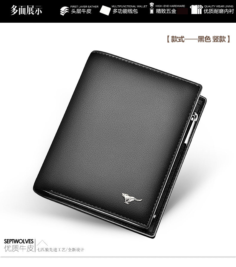 Sac pour homme - Ref 49763 Image 42