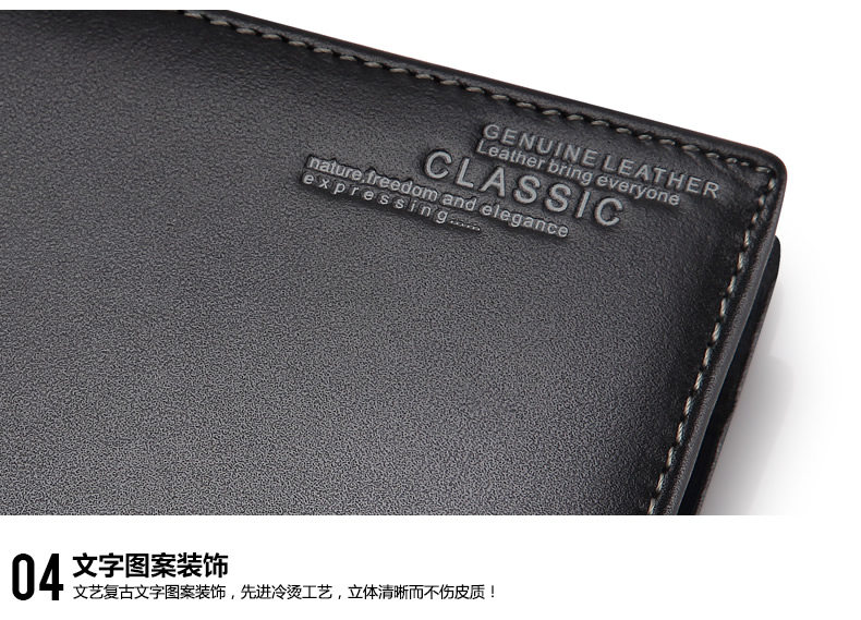 Sac homme - Ref 57196 Image 71