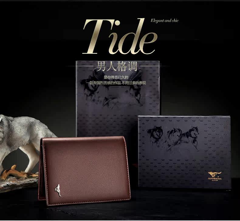 Sac pour homme - Ref 49763 Image 16