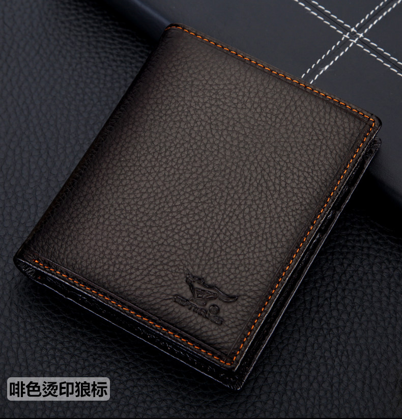 Sac pour homme - Ref 54125 Image 33