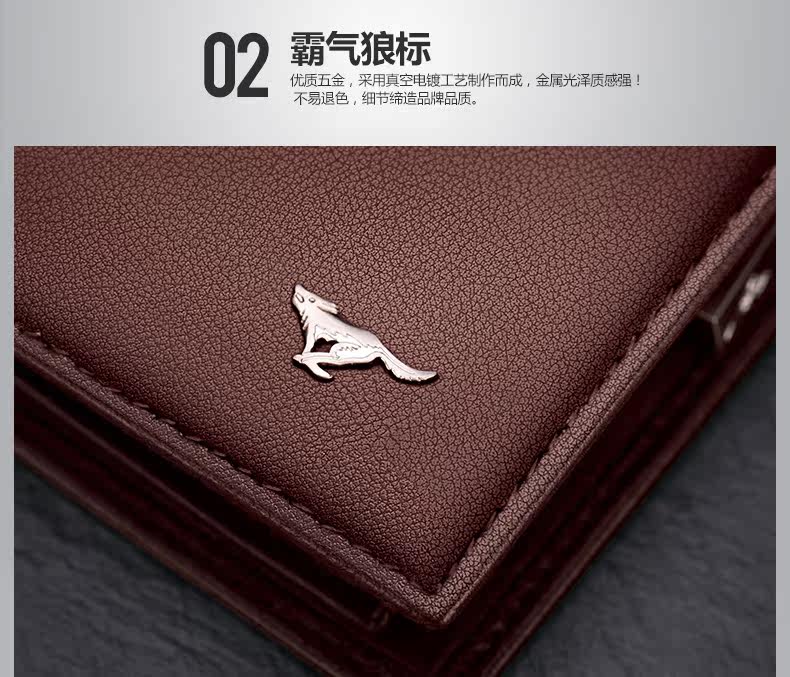 Sac homme - Ref 55528 Image 35