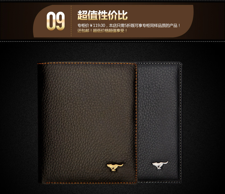 Sac pour homme - Ref 54125 Image 26