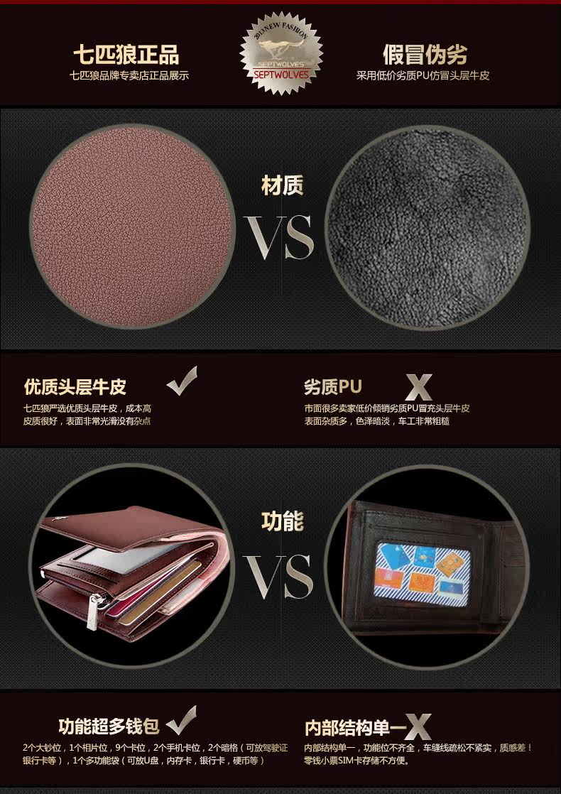 Sac homme - Ref 55528 Image 41