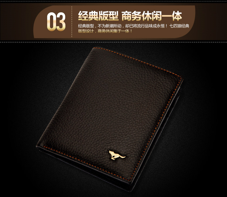 Sac pour homme - Ref 54125 Image 23