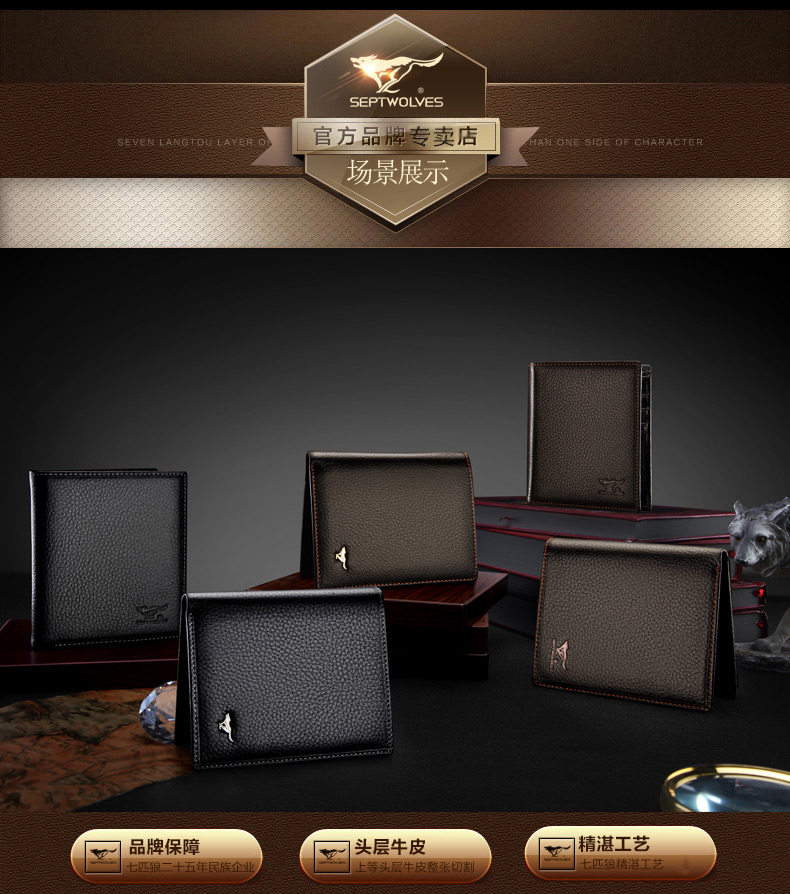 Sac pour homme - Ref 54125 Image 30