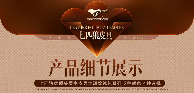 Sac homme - Ref 57196 Image 67