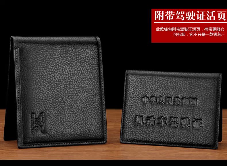 Sac homme - Ref 51085 Image 28