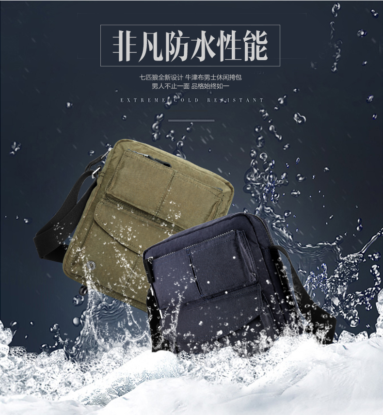 Sac homme - Ref 51855 Image 13