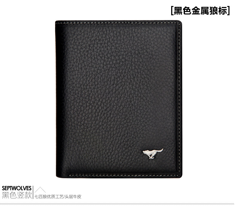 Sac pour homme - Ref 54125 Image 47