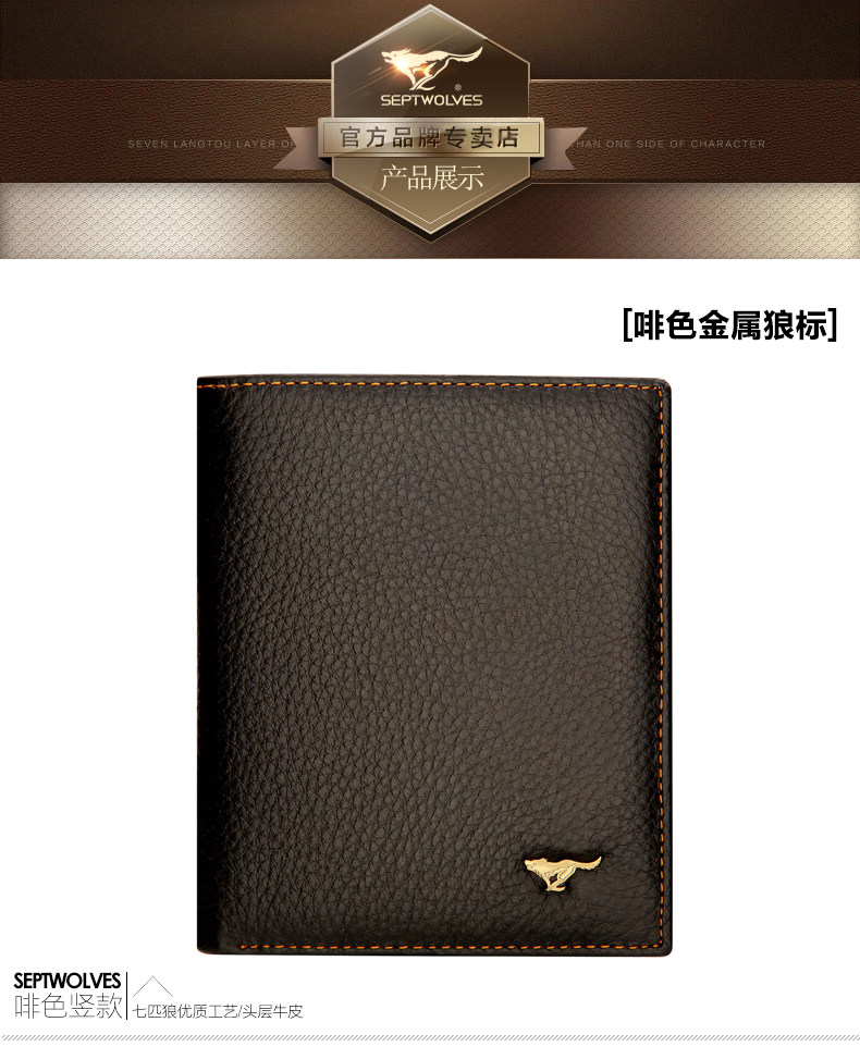 Sac pour homme - Ref 54125 Image 38