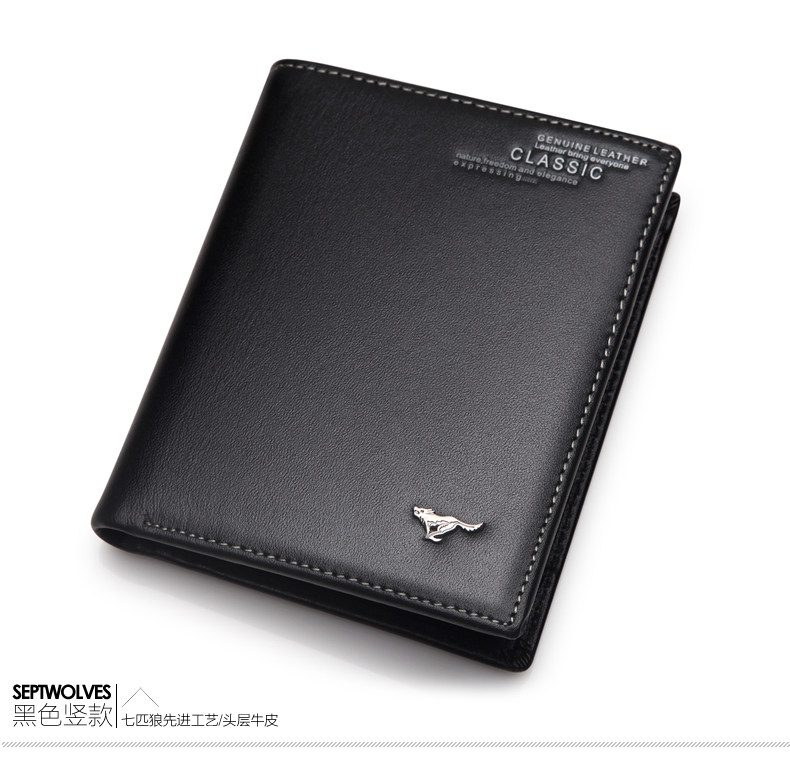 Sac homme - Ref 57196 Image 64