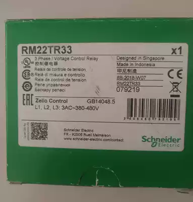 Original Schneider RM22TR33 Phase Sequence Overvoltage and Undervoltage Protection Relay RM22-TR33 Replace RM4TR32